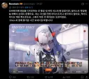 옵치 시온 디자이너래..