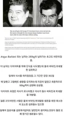 1년 넘게 단식하고도 살아남은 인물