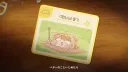 트릭컬) 리뉴아 캐릭터송 살펴보기