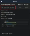 [박제] 안내면이재명, 경제대통령이재명, (rornforn)