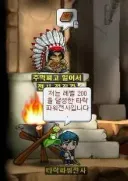 현시점 박탈감 대회 우승자