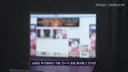 루리웹의 야짤 적발 건수가 줄어든 이유.JPG