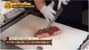 백종원의 천재적인 요리 실력