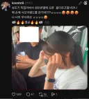 성조기 뒤집어 써서 성인 반열에 오른 올림픽공원 올다르크 열사 언니 왜