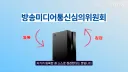 검열)카카오톡 선검열때부터 지1랄지1랄해왔는데