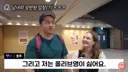 올리브영 이젠 싫다는 외국인 관광객