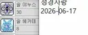 이번 패치로 ㅈ된건 진짜 나라는 거임..