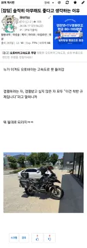 검열 이슈 관련해서 나오는 한마디들 중에 제일 악질인 거