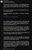 지금 자기 소원이 이루어져서 기쁜 사람이면 개추