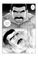 뒷구녕이 약할것같은 캐릭 관상