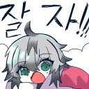 오늘은 이만 자러가야겠다