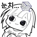 축구) 아시아 진짜 축구 변방 맞음? ㄷㄷ