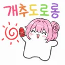 검사 과금을 끊고 산 헤드폰들 후기