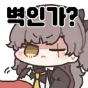 안면인식 통신사 은행 검열 주장할때마다 설명하는거 환장 할거같음