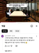 재판때 실제로 보기 힘든거.