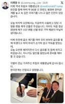 G7 만찬에서 옆자리에 앉아 서로 2시간동안 대화한 한미 정상