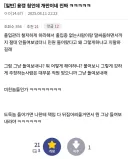 목소리 큰거보니 이쪽 애 맞음
