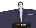 메이플) 신창섭 슈퍼스타긴 함