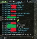 님들아 이 사람 차단하셈