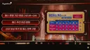 챌섭 패스 말 나오는건 창섭이가 쇼케에서 자기가 한 말을