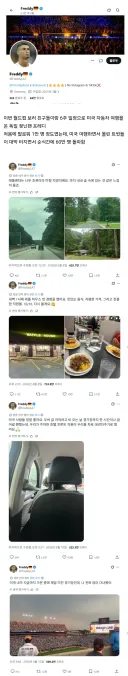 현재 미국인들에게 사랑받고 있는 독일인 여행객