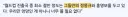 월드컵) 2026 축구 커뮤니티 최고 명문ㅋㅋㅋㅋㅋㅋㅋ