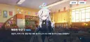 키보토스에 존재하는 의외의 인물