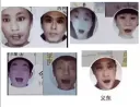 약혐) 중국의 유령택시 사건