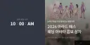 던파) 아니진짜 얘내 신캐 진각서랑 2각서 안찍음??