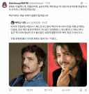 스타워즈) 만달로리안 관련해서 인종차별자들이 난동을 피운 일이 있었구나