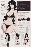 Ai)강연금-러스트