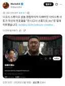 나고시 스튜디오 근황.jpg