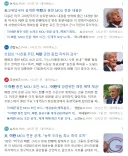미국 이란 종전 MOU 서명
