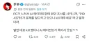 굉장히 유능한 AI 어시스턴트.jpg