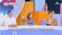 안정환 부인 이혜원의 인생 최대의 도전.