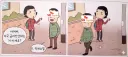 주식)하이닉스주주님들 금리 인상한다는데요?