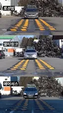 서스펜션 대결