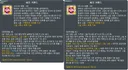 레테 핵심 변경점 요약