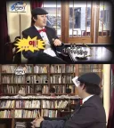 주식) 불륜에 대한 태도 변화