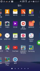 10년전 폰 ui.jpg