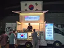 익명의 "네이버" 웹툰작가님께서 올공에 핫도그 1000개 후원해주셨습니다^^
