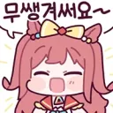 우리 부모님 참교육 드라마 꼭 보셨으면 좋겠다