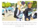 퍼리 꼴데