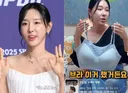 이지혜, 사진 무단 도용에 뿔났다 "제가 찍은 광고 아닙니다" [전문]