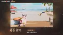 소전2) 비공식 콜라보 on