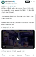 "이제 그만 좀 잊어주시면 안되나요?"