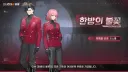 소전2)1.5주년 신규 스킨 목록