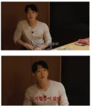 45세 고지혈증이라는 환자