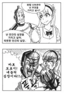 오즈의 마법사]양철 나무꾼이 진정으로 원하는것