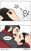 소전2)1.5주년 리담 코드 정리